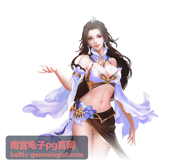 南宫电子pg官网功能指引页面入口图